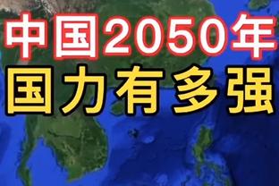 欧预赛C组收官：英格兰、意大利前2出线，乌克兰第三进附加赛